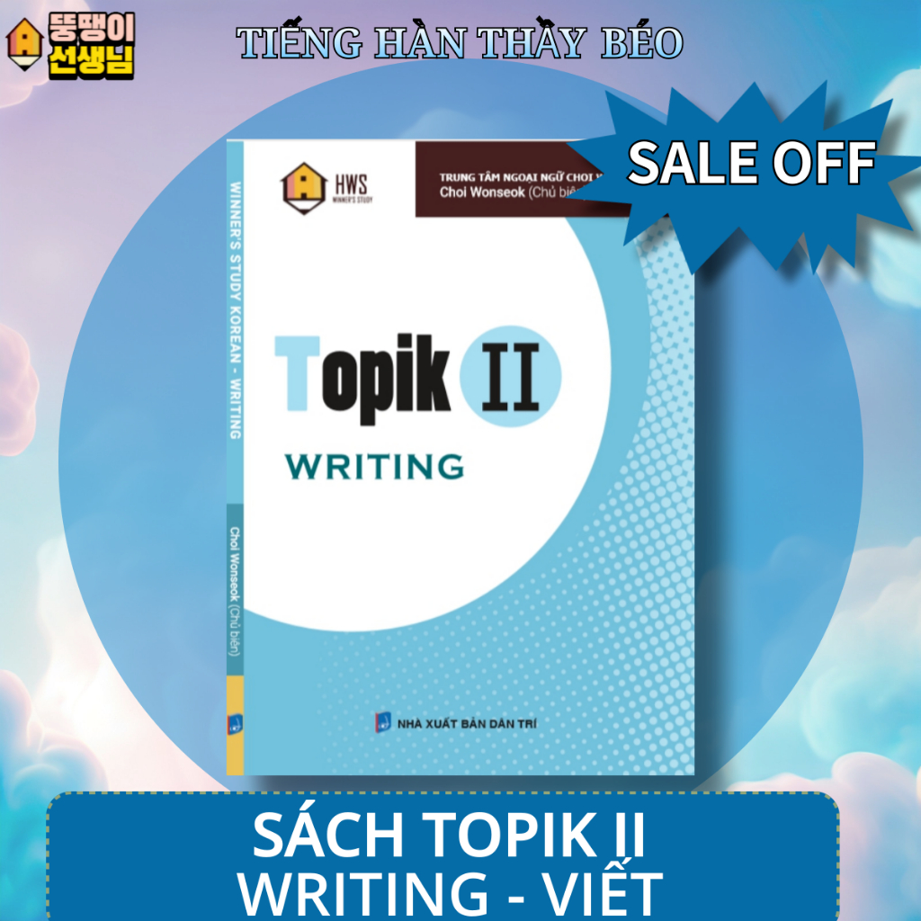 Sách tiếng Hàn - TOPIK II Writing