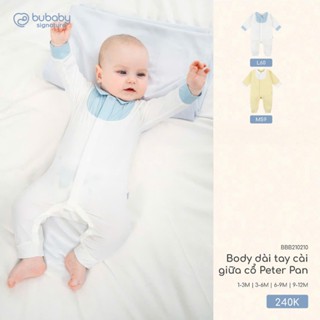  Body dài tay cài giữa cổ Peter Pan BU Baby BBB210210 cho bé từ sơ sinh đến 12 tháng | Đồ BU Baby chính hãng 