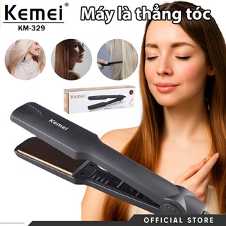 Máy duỗi tóc kemei 329, Máy ép tóc thẳng chuyên nghiệp 3 trong 1 cao cấp, Tay cầm cách nhiệt, Làm nóng nhanh