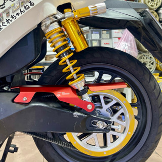 Carte nhôm xe điện QUANTUM