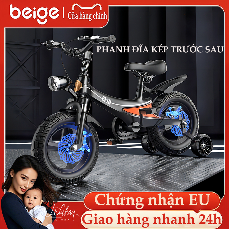 xe đạp Beige,Có đèn pha LED,95% không cần lắp ráp,xe đạp trẻ em 8 12 tuổi