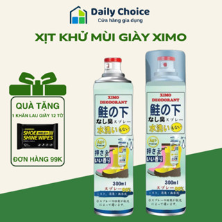  Chai xịt khử mùi giày XIMO 300ml - Công nghệ nano bạc kháng khuẩn ngăn mồ hôi lưu hương 12h 