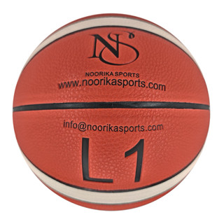 Quả Bóng Rổ Da PU Size Số 5 Số 7 Chính Hãng Noorika Banh Bóng Rổ L1 Trẻ Em Nam Nữ Giá Rẻ Outdoor,Tặng kèm Kim bơm