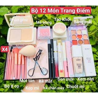 Bộ Trang Điểm 12 Món Makuep Cơ Bản Cho Nữ Mới Học Trang Điểm Đầy Đủ Kem nền+Phấn+Kem Che Khuyết Điểm+Son Kem
