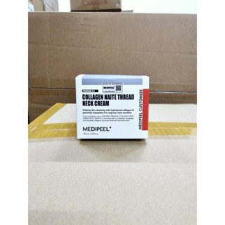 Kem cổ Medipeel  Naite cao cấp - 100mlPREMIUM NAITE THREAD NECK CREAM - Hàn Quốc