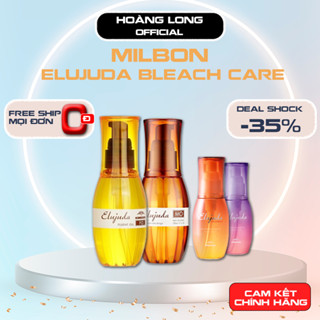  MILBON - Tinh dầu dưỡng tóc Elujuda Bleach Care  - thành phần dưỡng ẩm tự nhiên dành cho tóc tẩy 