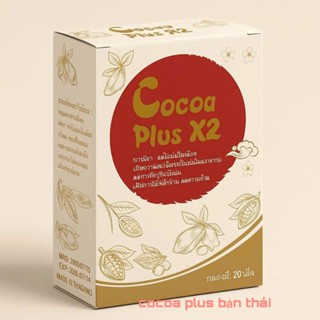 Giảm Cân Cocoa Plus x2 BẢN THÁI