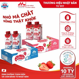 [MORINAGA - SHIP HỎA TỐC] Thùng 24 hộp - Sữa Chua Uống Không Béo Morinaga (190mlx24)