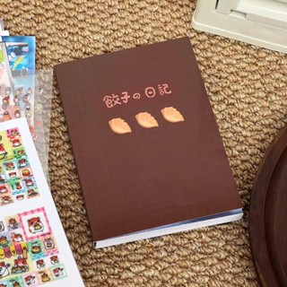 🥟 Sticker Nhật Ký Bánh Bao 50 Trang – Miếng Dán Dễ Thương Trang Trí Sổ Tay 