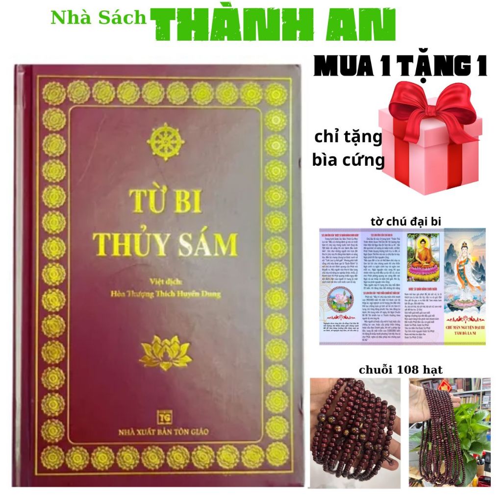 Sách - Kinh Từ Bi Thuỷ Sám Pháp (tặng tờ chú đại bi hoặc chuỗi 108 hạt - Kèm bọc sách QB)