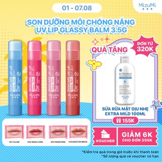 Son Dưỡng Môi Chống Nắng MizuMi Skincare UV Lip Glassy Balm Clear / Seoul Kiss 3.5g