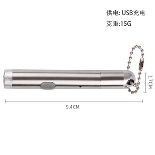 Đèn Laze Trêu Mèo 3 Đến 5 Chế Độ Đèn