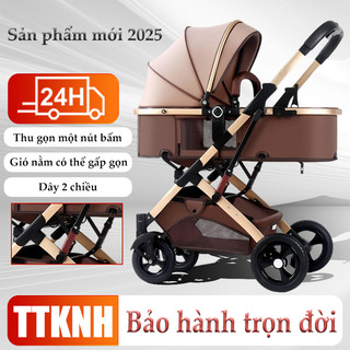  Xe đẩy cho bé Beige,Xe đẩy gấp gọn 2 chiều,Điều chỉnh đa cấp an toàn,Chịu lực trên 50kg 