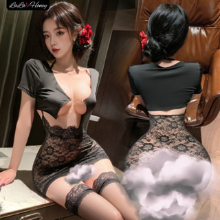 Đồ Lót Gợi Cảm Nữ Thư Ký Bí Ẩn Cổ Yếm Đầm Ren Ôm Sát Quyến Rũ- LaLa Honey