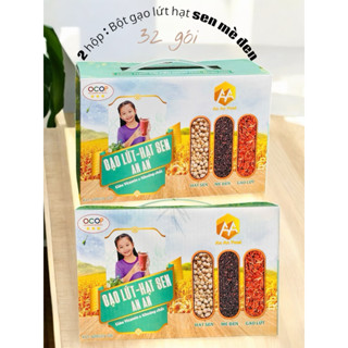 Bột Gạo Lứt Hạt Sen Mè Đen ( 2 hộp 800 gam / 32 gói ) Hỗ Trợ Giảm Cân, Xương Khớp, Giấc Ngủ