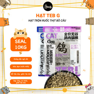   Bao10kg Hạt cho Mèo Teb G protein cao 42-45%-Hạt mix topping ruốc dành cho mèo mọi lứa tuổi 
