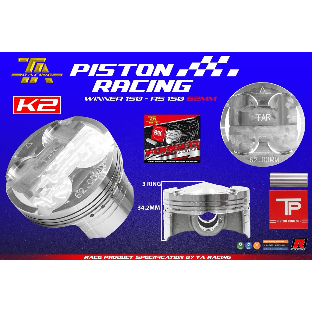 Trái piston nén FJN - TA RACING 62 dành cho Winner, Sonic 150