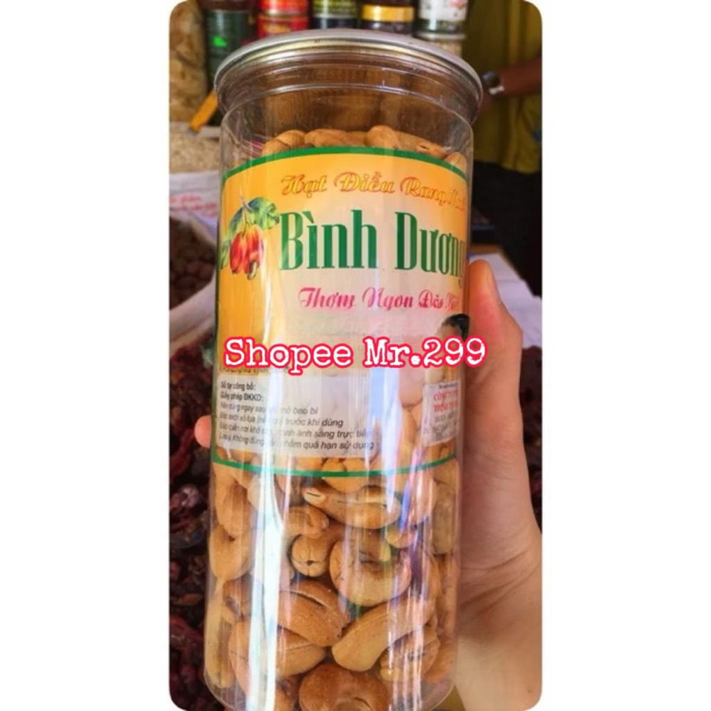 Hạt điều rang muối tróc vỏ lụa Bình Dương hủ 500 gram