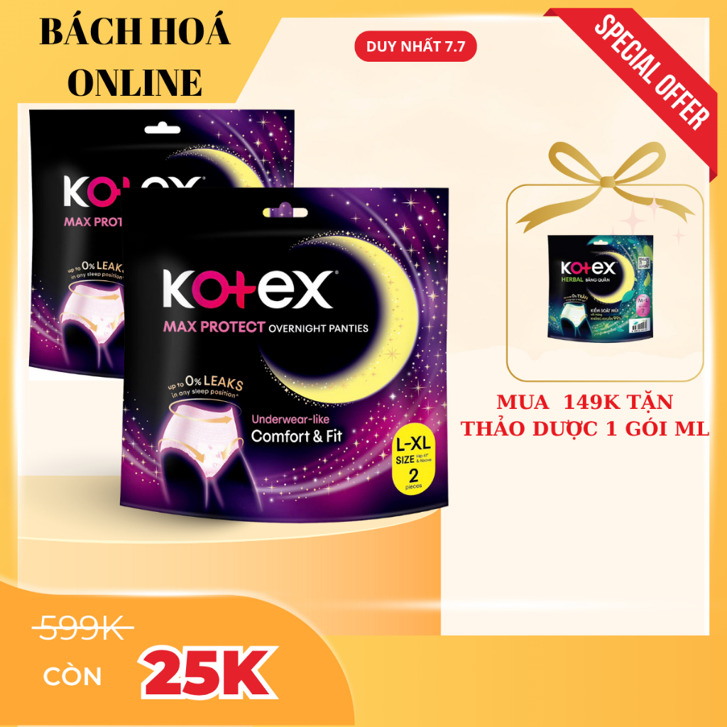 Băng vệ sinh Kotex ban đêm dạng quần