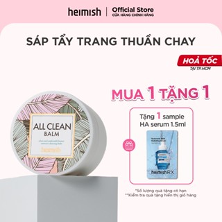 Sáp tẩy trang thuần chay heimish All Clean Balm 120ml