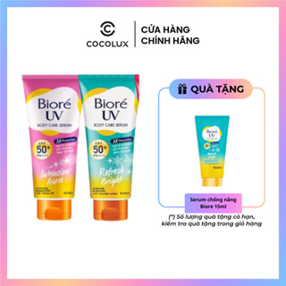 Serum Chống Nắng Dưỡng Thể Bioré SPF 50+/PA+++ 150ml