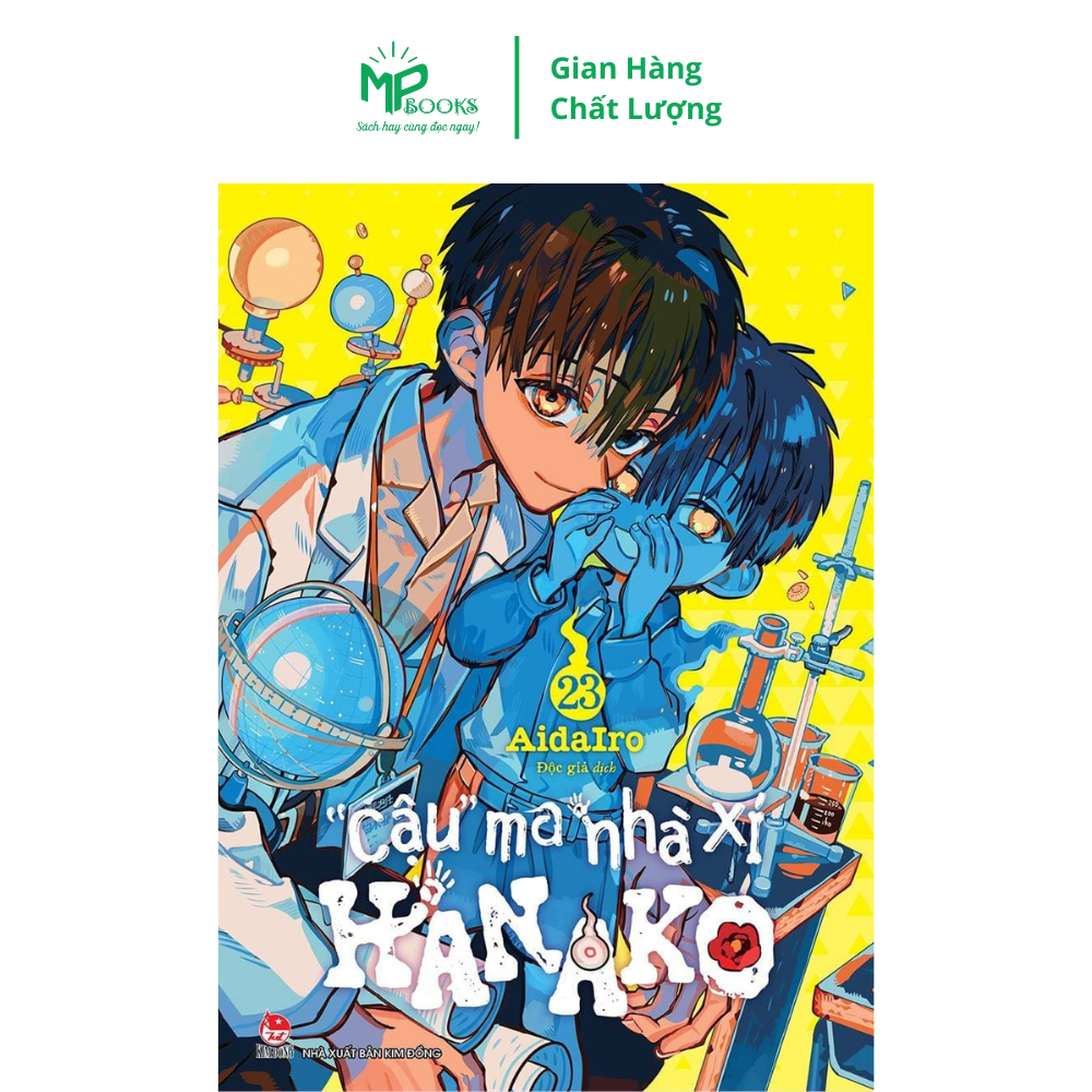 Sách - "Cậu" ma nhà xí Hanako - Tập 23 - Nhà xuất bản Kim Đồng