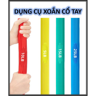 Dụng cụ tập xoắn cổ tay, tăng sức mạnh cổ tay, lực nắm tay