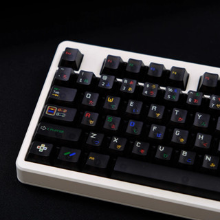  Keycap Aifei SFC – Bộ keycap sương mờ chất liệu ABS  | Xuyên led | Profile Cherry | Keyboard Studio 