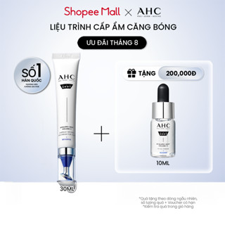 Kem mắt cho mặt cấp ẩm căng bóng mờ nếp nhăn PROSHOT HYALURO-DEEP VOLUME 5 AHC 4 30ML