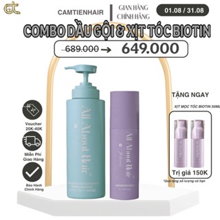 BỘ 2 SẢN PHẨM XỊT TÓC VEGAN & DẦU GỘI NHÀ ALL ABOUT HAIR