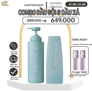 BỘ 2 SẢN PHẨM DẦU GỘI + DẦU XẢ NHÀ ALL ABOUT HAIR