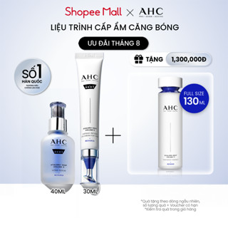 Bộ đôi Tinh chất Serum AHC (40ML) + Kem mắt cho mặt cấp ẩm căng bóng mờ nếp nhăn AHC(30ML) PROSHOT HYALURO-DEEP VOLUME 5