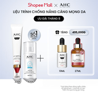 Bộ đôi Kem mắt cho mặt + Serum chống nắng ngừa lão hóa AHC 30ML + 40ML