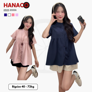 Set áo sơ mi cổ tàu tay ngắn dáng babydoll kèm cúc dọc thân phong cách dễ thương Hanaco - S120