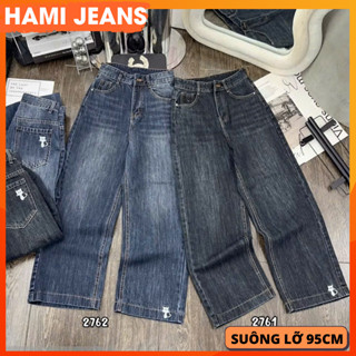 Quần jean nữ ống suông lỡ 95cm thêu túi thêu lai mèo quần jean nữ ống rộng chất vải jean QC cao cấp
