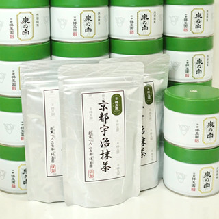 Matcha từ hãng Shogyokuen bột trà Nhật Bản truyền thống Izumi no Shiro 40g 100g