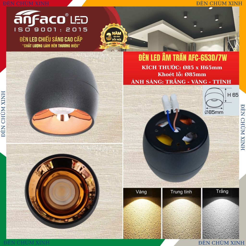 [ ĐÈN CHÙM XINH ] Đèn âm trần, đèn led downlight chính hãng ANFACO AFC-653D