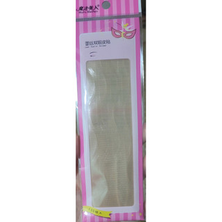 Kích Mí Lưới Dạng Bịch-120 cặp