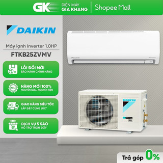  FTKB25ZVMV - Điều Hòa DAIKIN Inverter FTKB25ZVMV RKB25ZVMV - 1HP   Freeship HCM {GIẢM 10%} 