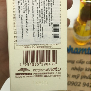 Tinh dầu Milbon dành cho tóc mảnh FO 120ML