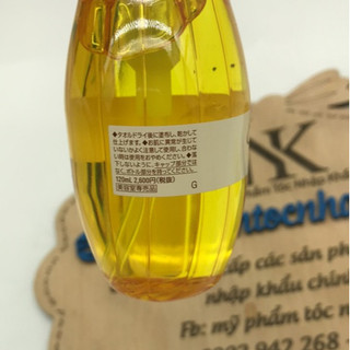 Tinh dầu Milbon dành cho tóc mảnh FO 120ML
