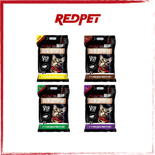 Cát vệ sinh cho mèo Cát Nhật đen cải tiến URO 9L khử mùi hiệu quả cho thú cưng