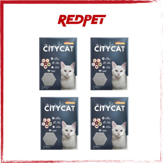 Cát vệ sinh, cát đất sét Citycat túi 8L ít bụi, khử mùi tốt, vón nhanh
