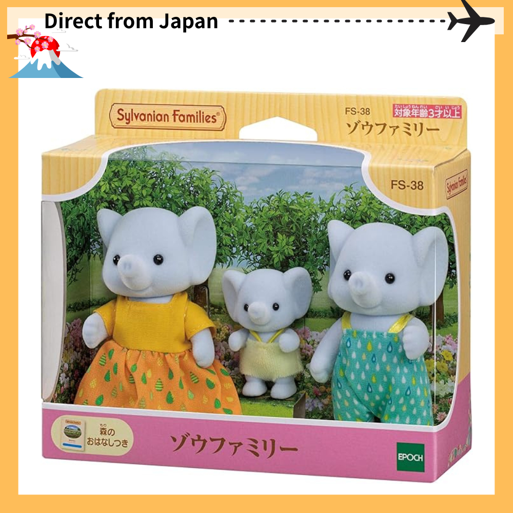 Sylvanian Families Dolls [ Elephant Family ] FS-38 EPOCH