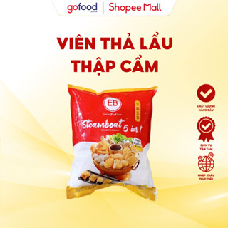 [Hỏa Tốc HCM] Viên Thả Lẩu 5 Trong 1 EB Malaysia 500gr Gofood - Set Viên Mix Đa Dạng