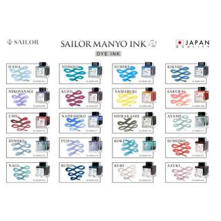 Lọ Mực Sailor Manyo Ink 50ml 13-2009