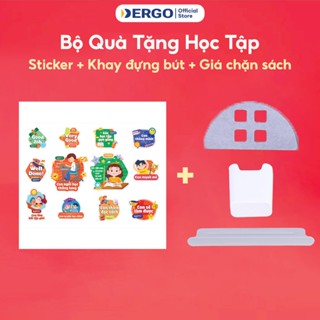 Quà tặng khích lệ học tập cho bàn học LEO E80/E100/E120