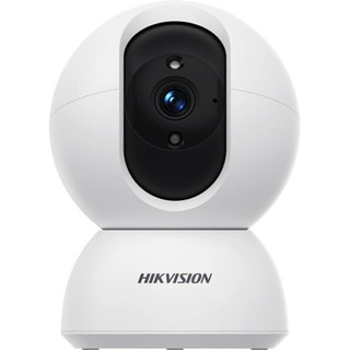  Camera IP wifi Hikvision Q21G1  Cube 2423G2  Q1 1.0mp   Q1 720p  Q1 1mp  hikvision Q21 