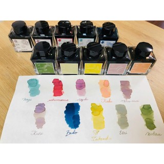 Lọ Mực Sailor Manyo Ink 50ml 13-2009