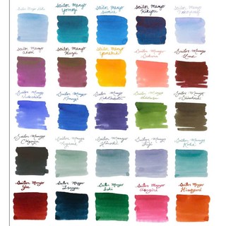 Lọ Mực Sailor Manyo Ink 50ml 13-2009